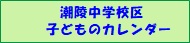 wZs