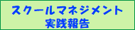 XN[}l[WgH